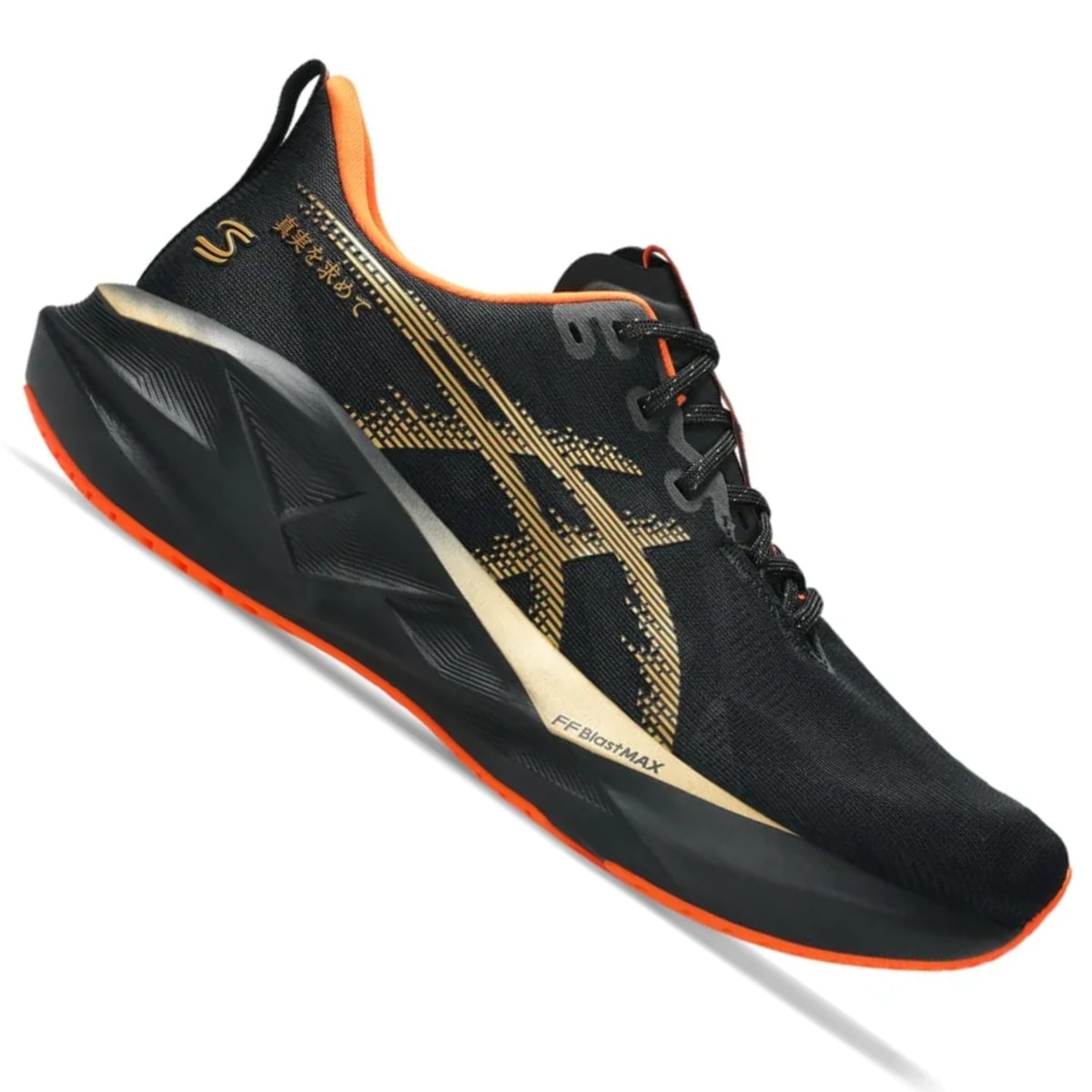Tênis Asics Novablast 5 Senna Samurai Masculino - Preto/Laranja