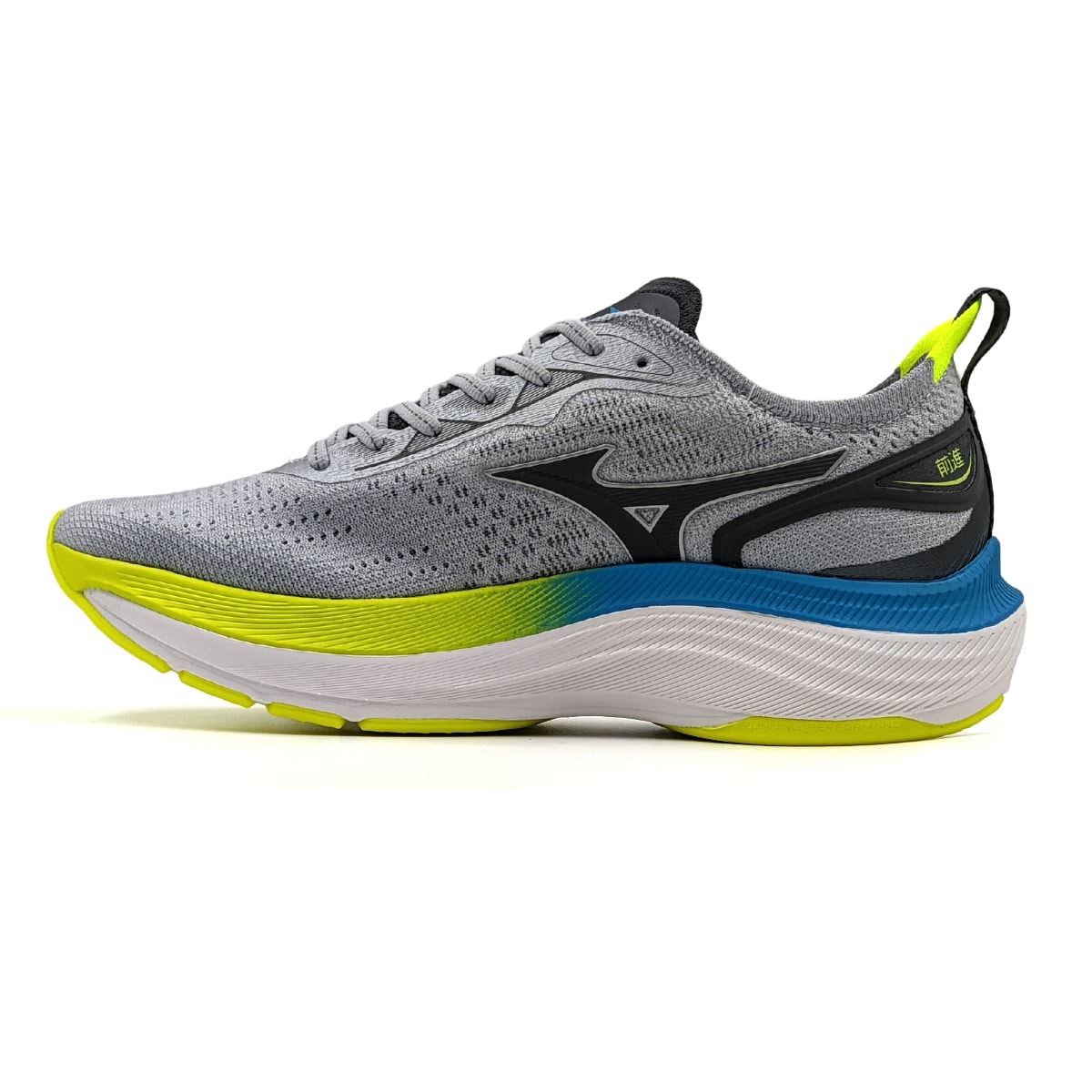 Tênis Mizuno Advance RSP Masculino - Cinza/Verde