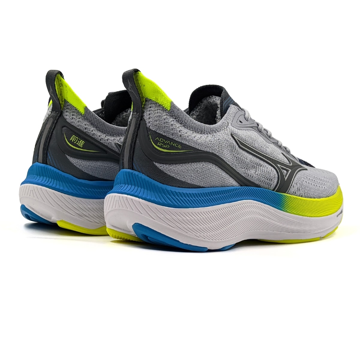 Tênis Mizuno Advance RSP Masculino - Cinza/Verde