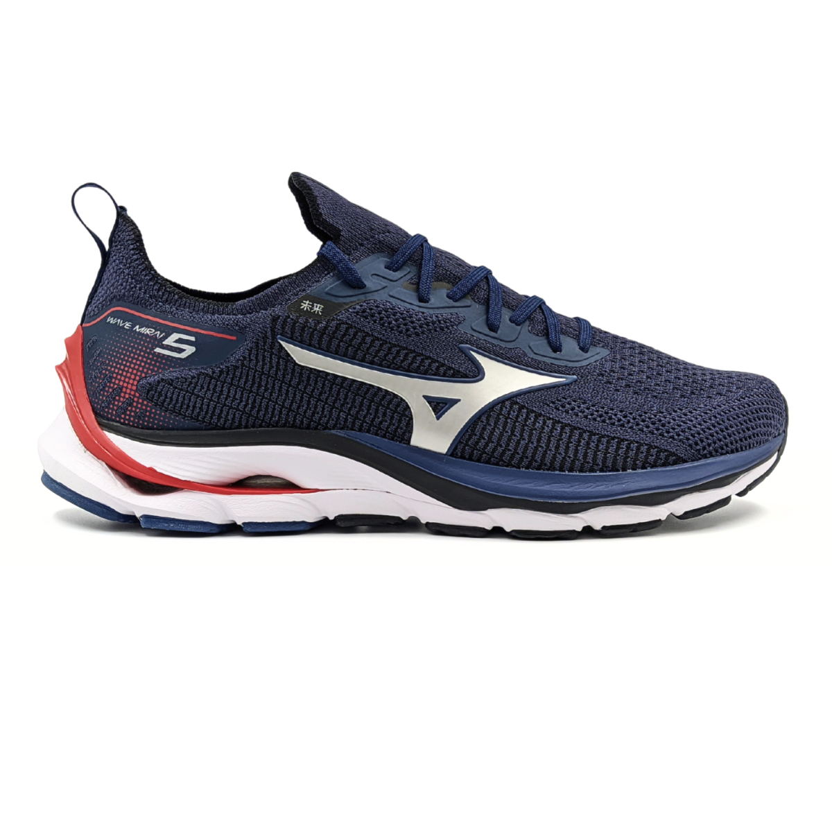 Tenis Mizuno Wave Mirai 5 Masculino Chumbo